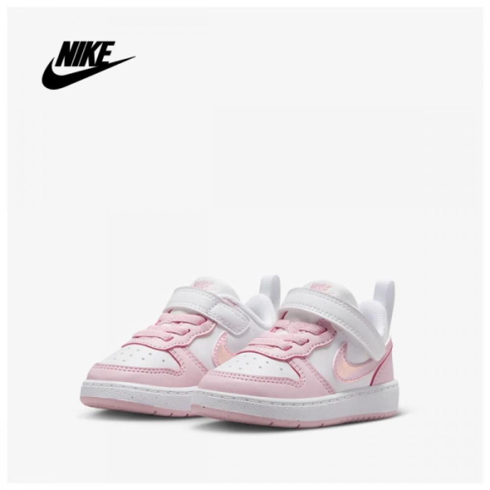 Nike Borough Bambini -vari colori disponibili-