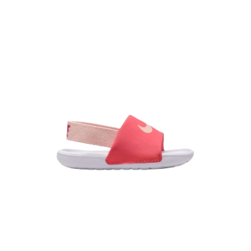 Nike Sandali Bambino Rosa/Rossi – Sunray Protect