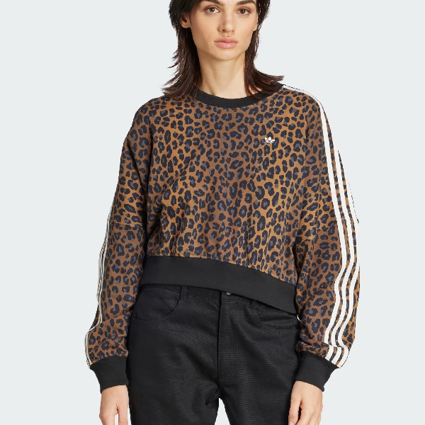 Coordinato Felpa con Leggins Leopard donna