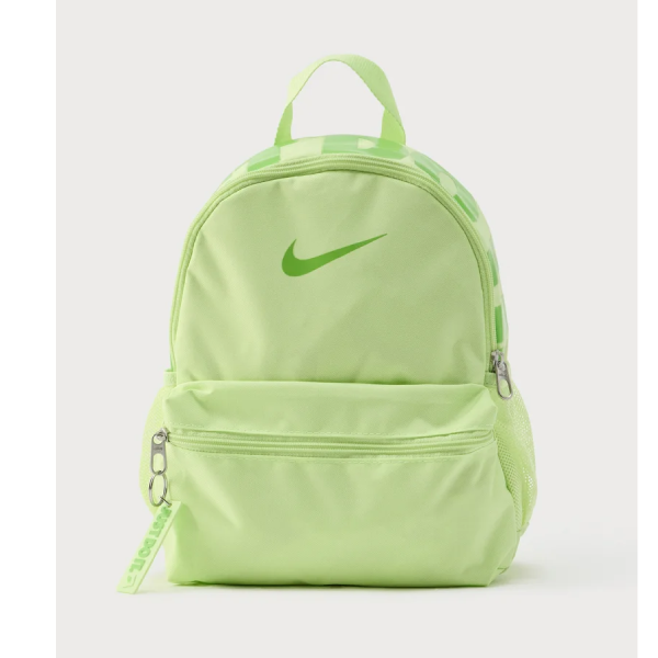Zaino Nike just do it -vari colori disponibili-