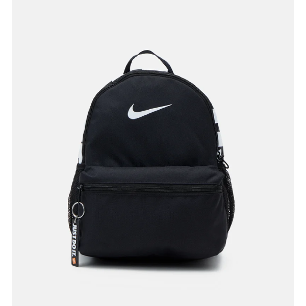 Zaino Nike just do it -vari colori disponibili-