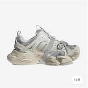 Adidas XLG Sail bianca