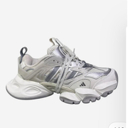Adidas XLG silver grey