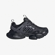 Adidas XLG total nera