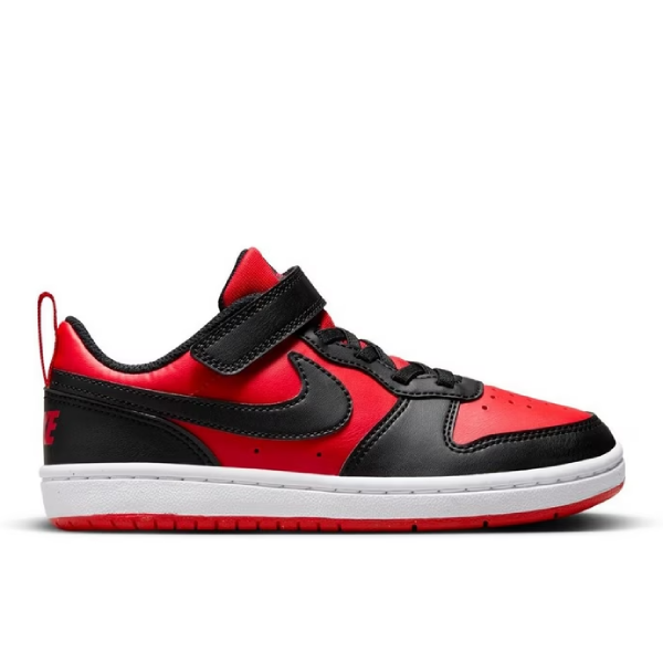 Nike Borough Bambini -vari colori disponibili-