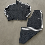 Tuta Adidas Donna Animalier Nera
