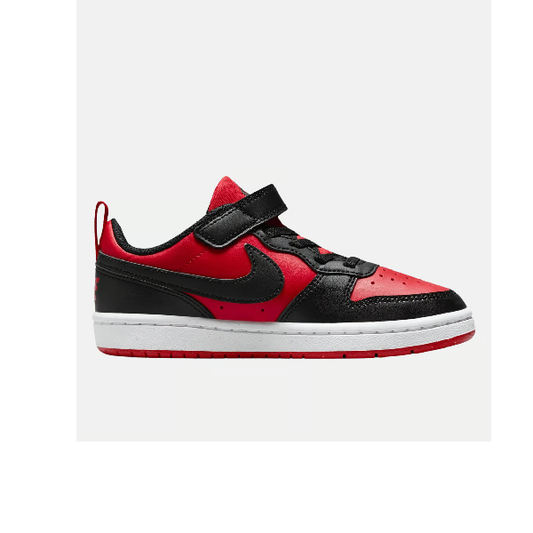 Nike Borough low bambino