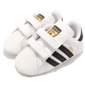Adidas Superstar Crib – Sneakers neonato bianche con strisce nere